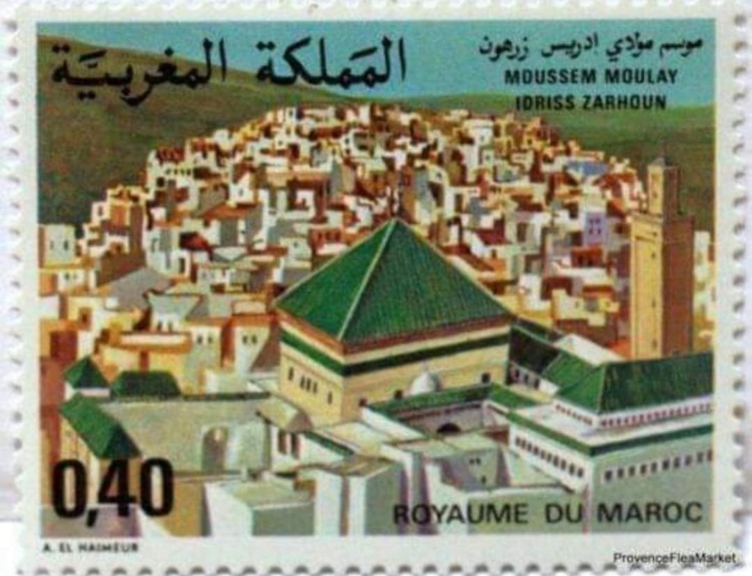 Riad Lala Zakia Moulay Idris Exterior foto